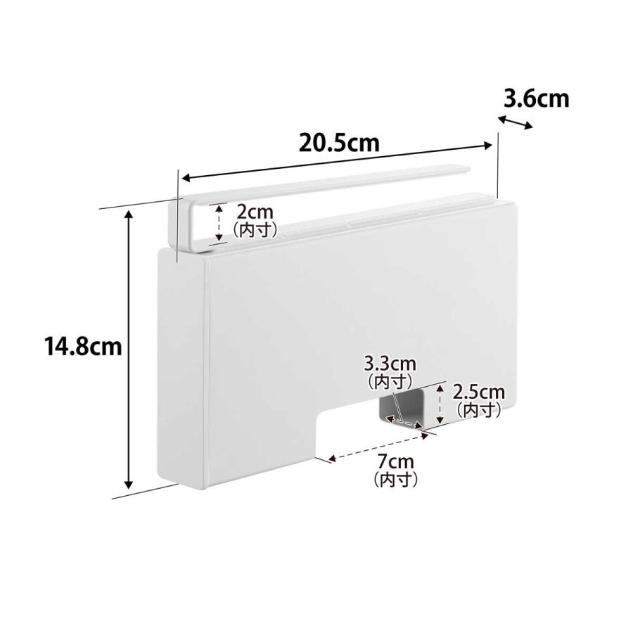 ポリ袋ストッカー 山崎実業 正規品 tower タワー 戸棚下ポリ袋収納ホルダー スリム S ポリ袋収納ケース  10248 ホワイト | tower | 08