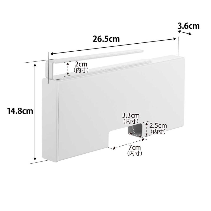 ポリ袋ストッカー 山崎実業 正規品 tower タワー 戸棚下ポリ袋収納ホルダー スリム M ポリ袋収納ケース  10250 ホワイト | tower | 08