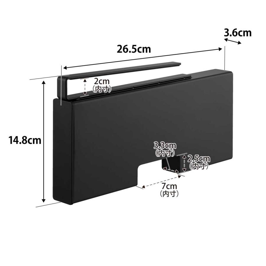 ポリ袋ストッカー 山崎実業 正規品 tower タワー 戸棚下ポリ袋収納ホルダー スリム M ポリ袋収納ケース  10251 ブラック | tower | 08