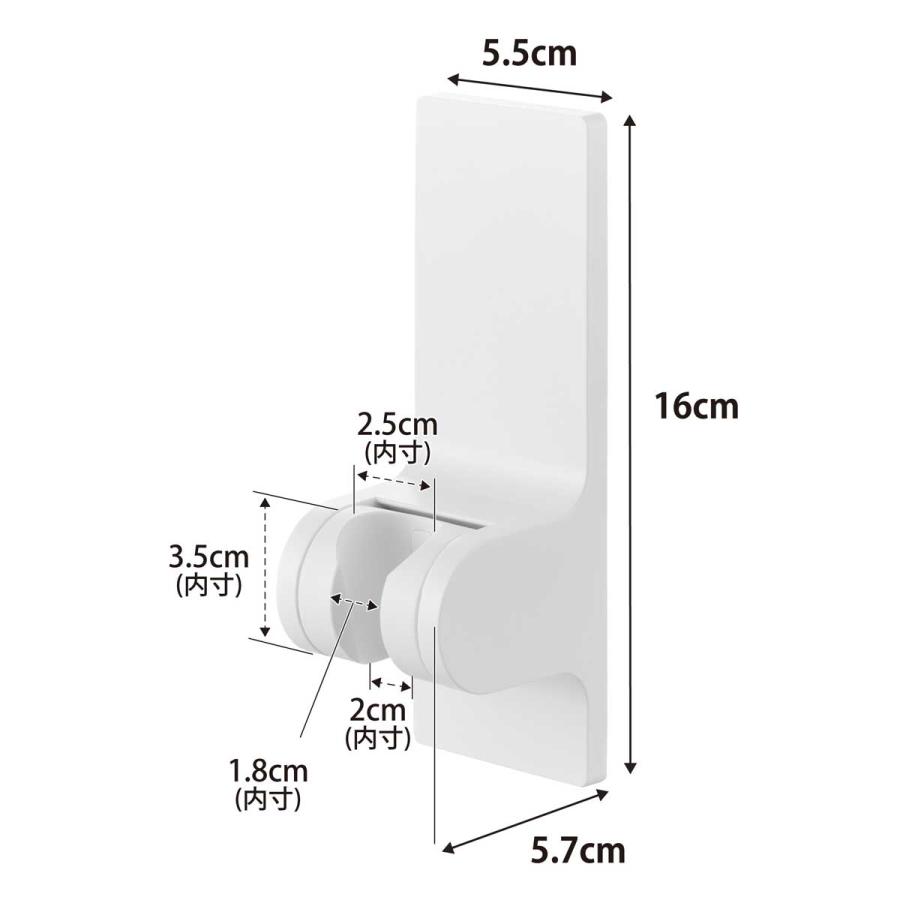 シャワーフック 山崎実業 正規品 tower タワー 角度が調節できるマグネットシャワーホルダー シャワーハンガー 掛具  10286 ホワイト | tower | 08