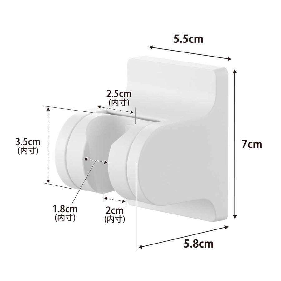 シャワーフック 山崎実業 正規品 tower タワー 角度が調節できるフィルムフックシャワーホルダー シャワーハンガー 掛具  10288 ホワイト | tower | 08