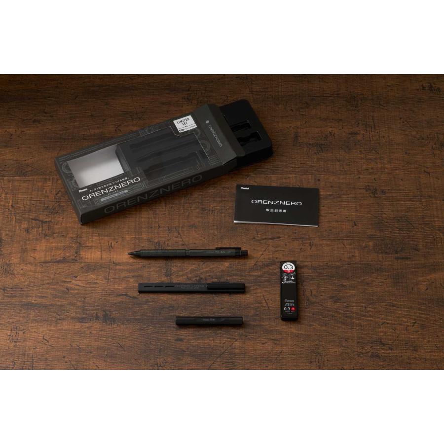 シャーペン Pentel ぺんてる オレンズネロ 限定セット シャープペン シャープペンシル ORENZNERO LIMITED SET 0.3mm グリーンブラック | ぺんてる | 01
