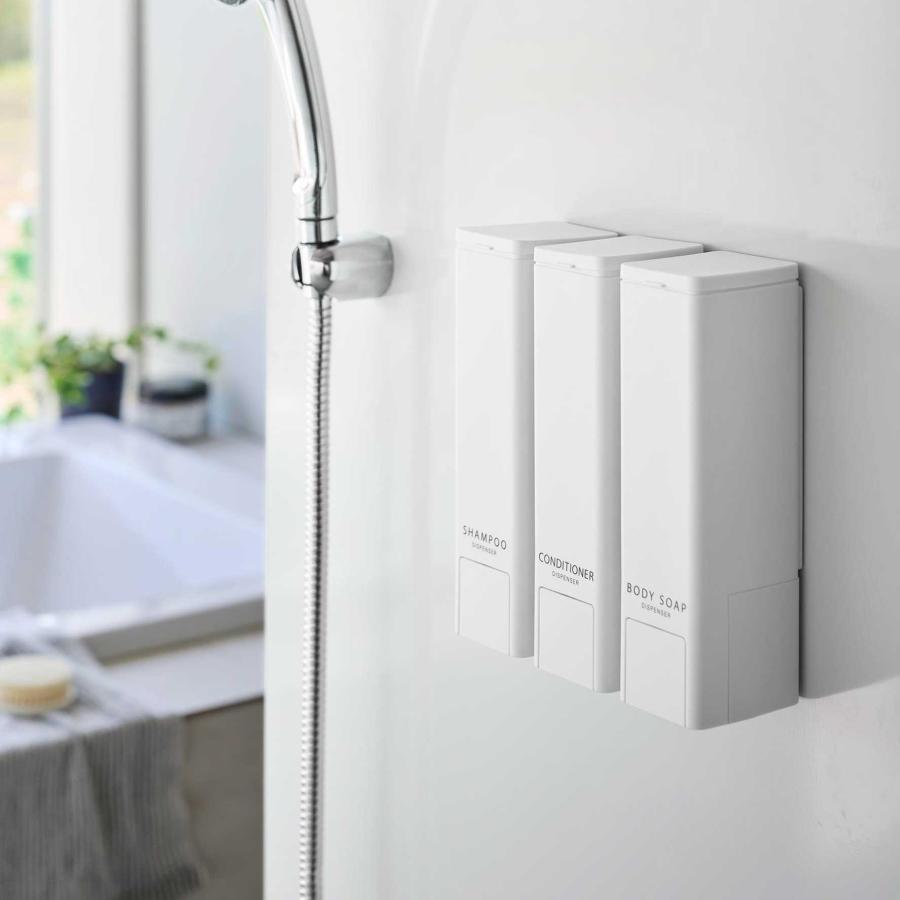 ソープディスペンサー 山崎実業 正規品 tower タワー 下から出るマグネットディスペンサー ソープボトル 詰め替え用ボトル  10290 シャンプー ホワイト | tower | 02