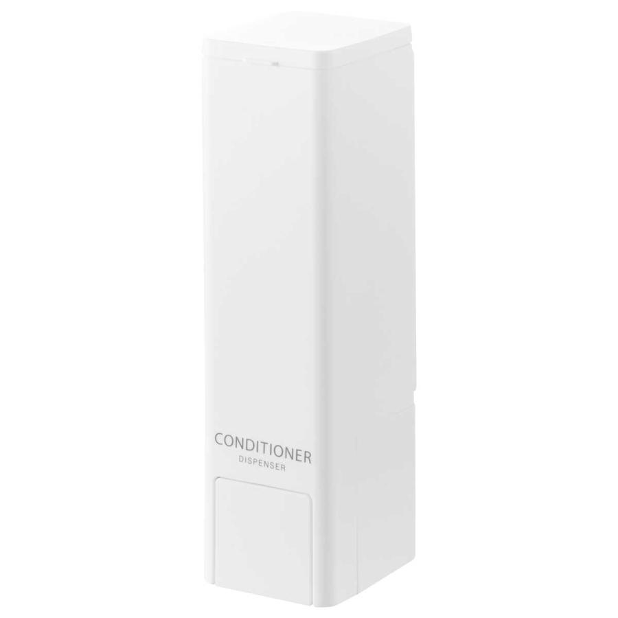 ソープディスペンサー 山崎実業 正規品 tower タワー 下から出るマグネットディスペンサー ソープボトル 詰め替え用ボトル  10292 コンディショナー ホワイト | tower | 01