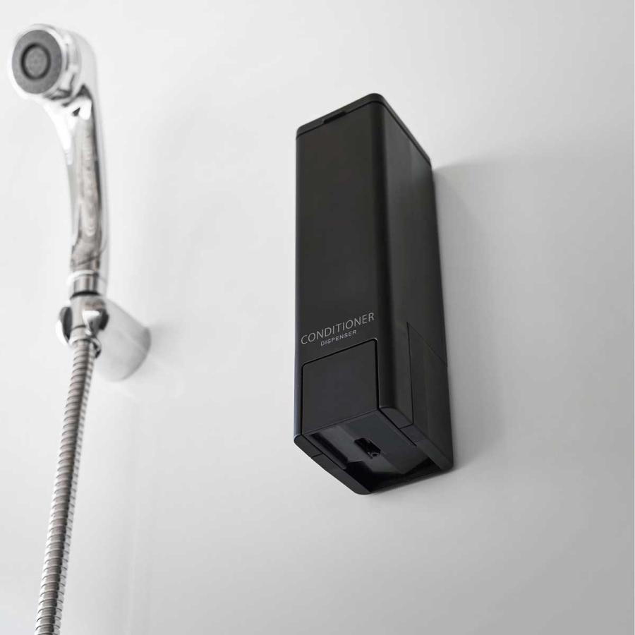 ソープディスペンサー 山崎実業 正規品 tower タワー 下から出るマグネットディスペンサー ソープボトル 詰め替え用ボトル  10293 コンディショナー ブラック | tower | 04