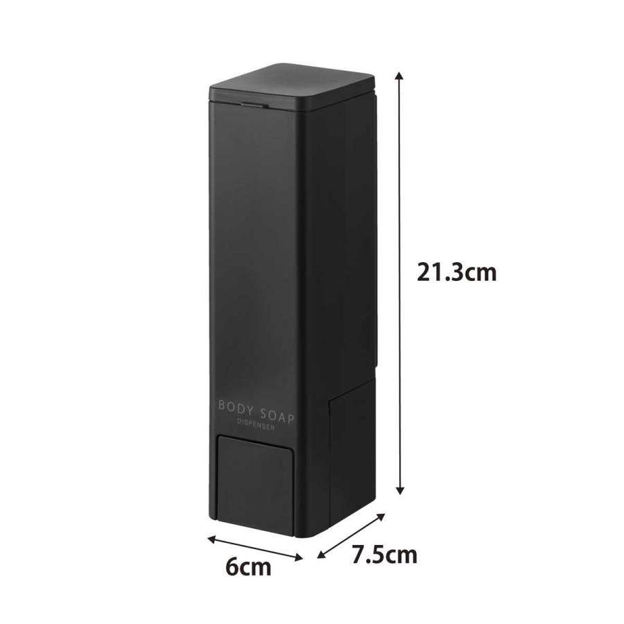 ソープディスペンサー 山崎実業 正規品 tower タワー 下から出るマグネットディスペンサー ソープボトル 詰め替え用ボトル  10295 ボディソープ ブラック | tower | 08