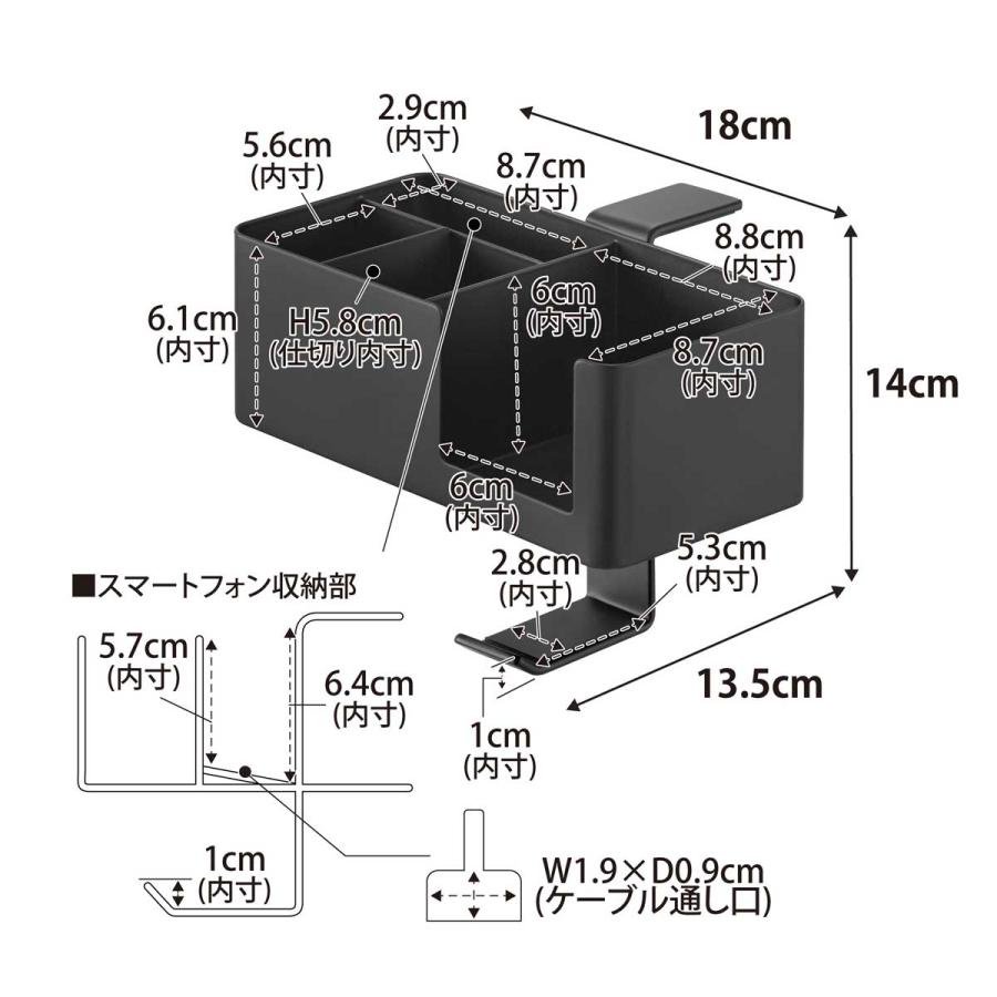 デスク収納ラック 山崎実業 正規品 tower タワー テーブル横マルチラック デスクトレー テーブル収納  10368 ブラック | tower | 08