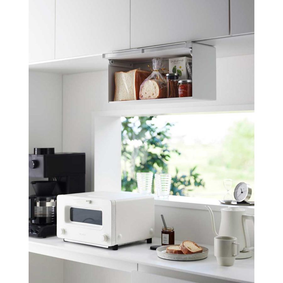 ブレッドケース 山崎実業 正規品 tower タワー 戸棚下ブレッドケース ブレッドボックス パンケース  10256 ホワイト | tower | 02