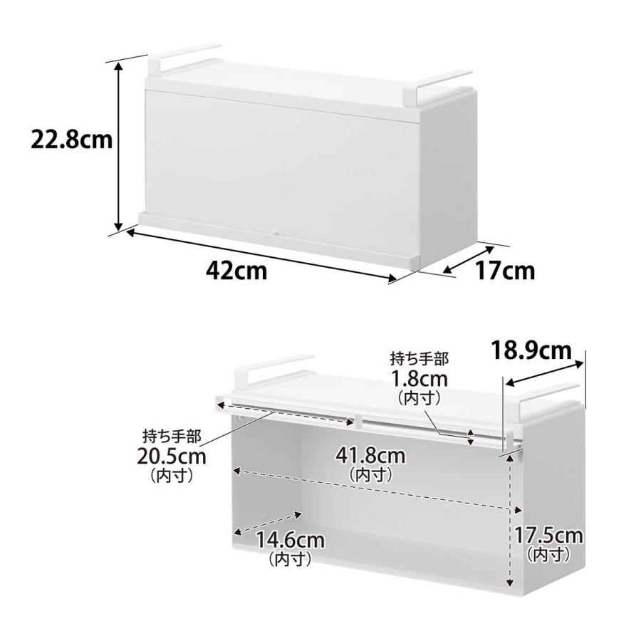 ブレッドケース 山崎実業 正規品 tower タワー 戸棚下ブレッドケース ブレッドボックス パンケース  10256 ホワイト | tower | 06