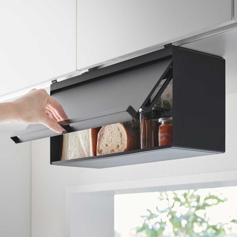 ブレッドケース 山崎実業 正規品 tower タワー 戸棚下ブレッドケース ブレッドボックス パンケース  10257 ブラック | tower