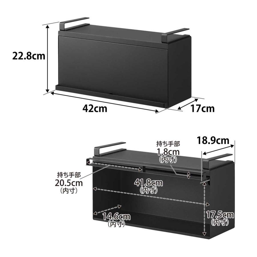 ブレッドケース 山崎実業 正規品 tower タワー 戸棚下ブレッドケース ブレッドボックス パンケース  10257 ブラック | tower | 06
