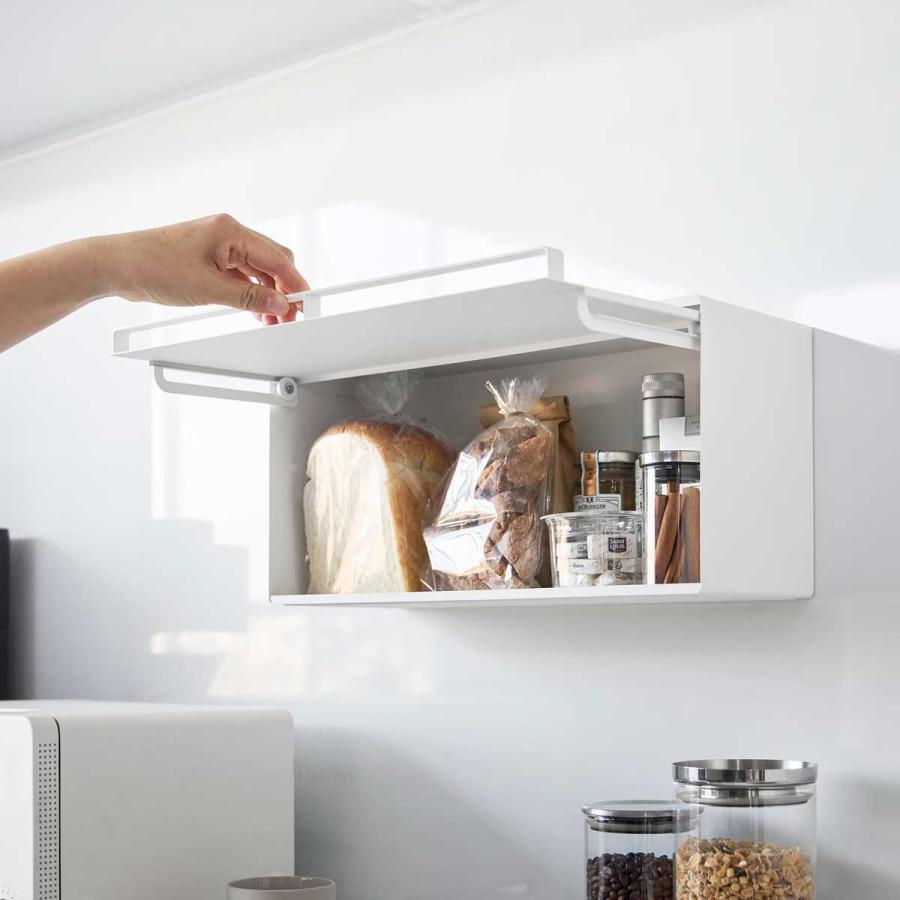 ブレッドケース 山崎実業 正規品 tower タワー マグネットブレッドケース ブレッドボックス パンケース  10258 ホワイト | tower