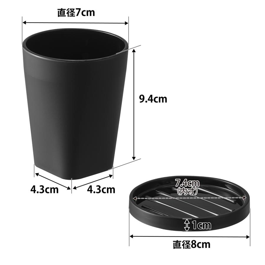タンブラー 山崎実業 正規品 tower タワー タンブラー＆スタンキャップ グラス コップ  10818 ブラック | tower | 06