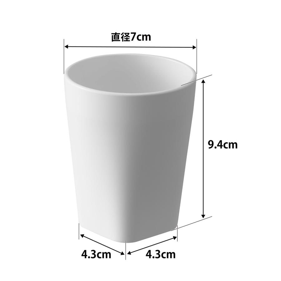 タンブラー 山崎実業 正規品 tower タワー タンブラー グラス コップ  10813 ホワイト | tower | 06