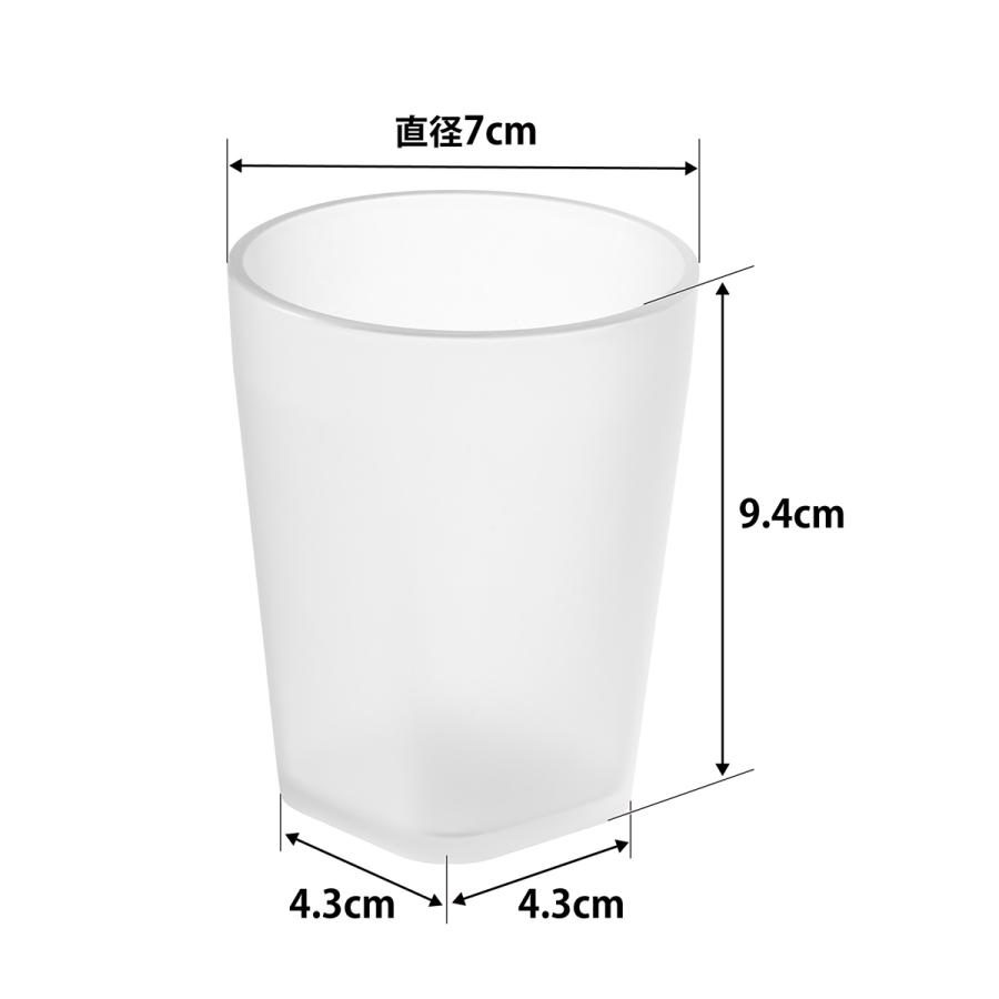 タンブラー 山崎実業 正規品 tower タワー タンブラー グラス コップ  10815 クリア | tower | 06