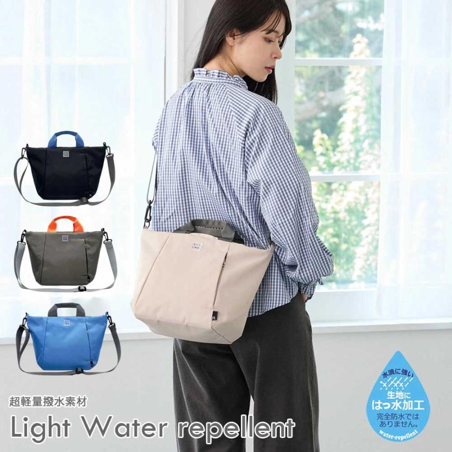 2026新作 トートバッグ 正規品 ROOTOTE ルートート SN.デリ.ライトウォーターリペレント-H トート バッグ DELI 3521 アイボリー | ROOTOTE | 01