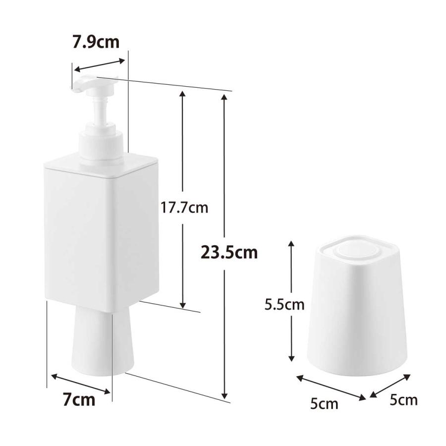 マウスウォッシュ容器 山崎実業 正規品 tower タワー フィルムフックマウスウォッシュディスペンサー＆ミニタンブラー 詰め替え容器  10539 ホワイト | tower | 07