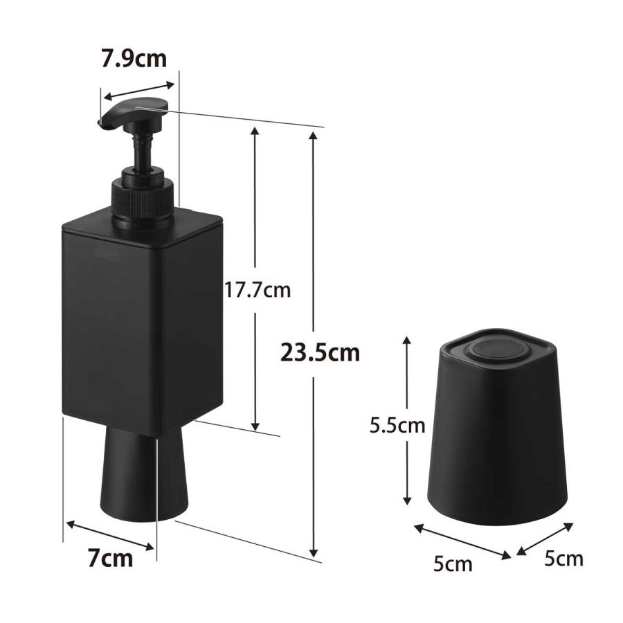 マウスウォッシュ容器 山崎実業 正規品 tower タワー フィルムフックマウスウォッシュディスペンサー＆ミニタンブラー 詰め替え容器  10540 ブラック | tower | 07