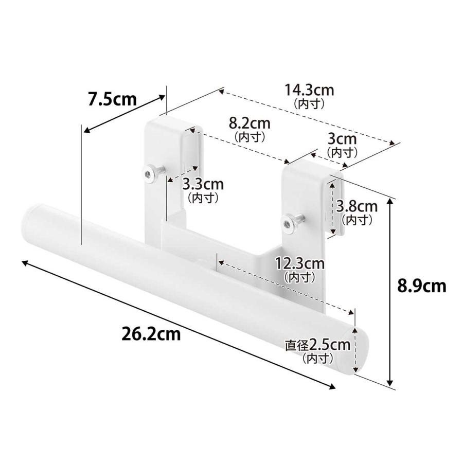 ランドセルハンガー 山崎実業 正規品 tower タワー スチールワゴン横ランドセル＆リュックハンガー ランドセルラック  10771 ホワイト | tower | 05