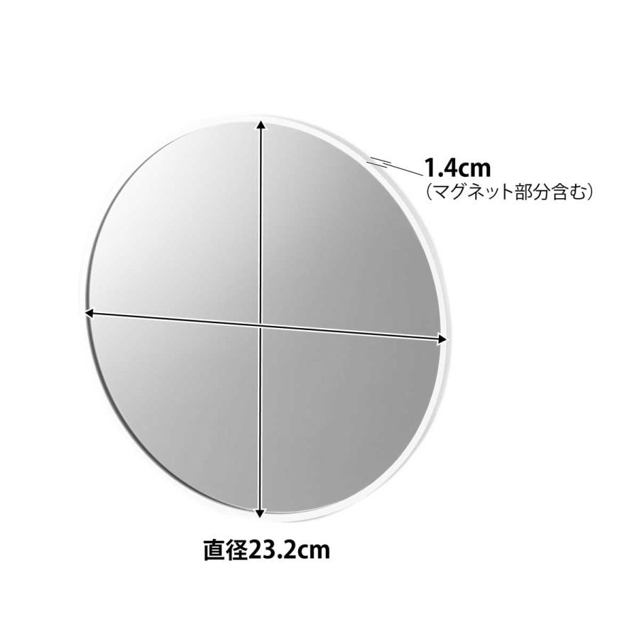 浴室くもり止めミラー 山崎実業 正規品 tower タワー マグネットバスルーム樹脂ミラー 丸型 23cm プラスチックミラー  10171 ホワイト | tower | 05