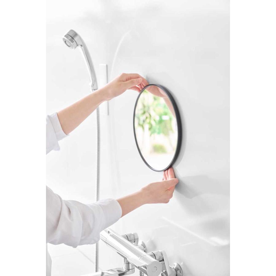 浴室くもり止めミラー 山崎実業 正規品 tower タワー マグネットバスルーム樹脂ミラー 丸型 23cm プラスチックミラー  10172 ブラック | tower | 03