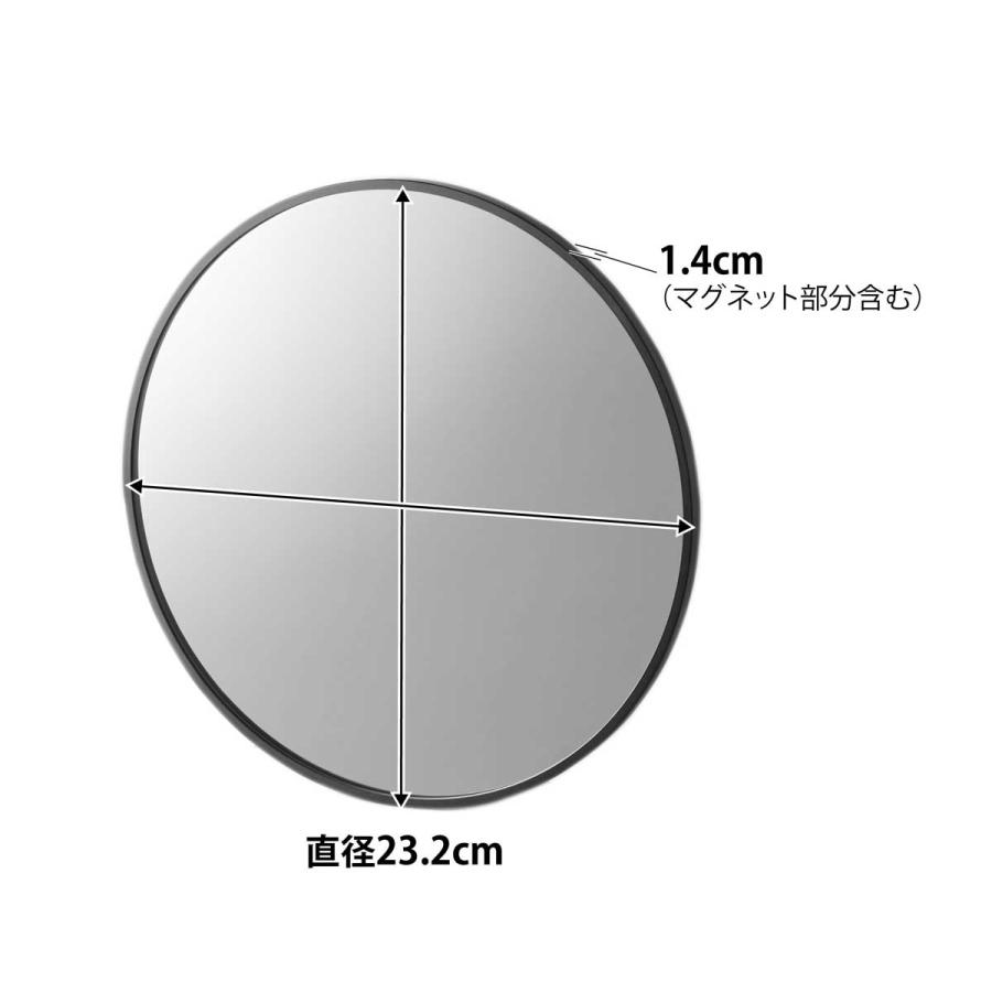 浴室くもり止めミラー 山崎実業 正規品 tower タワー マグネットバスルーム樹脂ミラー 丸型 23cm プラスチックミラー  10172 ブラック | tower | 05
