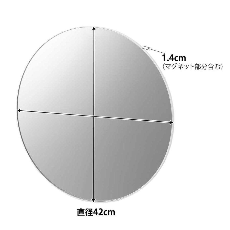 浴室くもり止めミラー 山崎実業 正規品 tower タワー マグネットバスルーム樹脂ミラー 丸型 42cm プラスチックミラー  10173 ホワイト | tower | 05