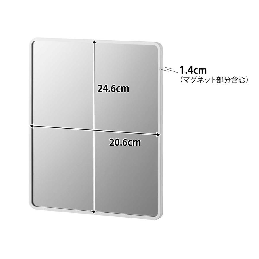 浴室くもり止めミラー 山崎実業 正規品 tower タワー マグネットバスルーム樹脂ミラー 角型 プラスチックミラー  10302 ホワイト | tower | 05