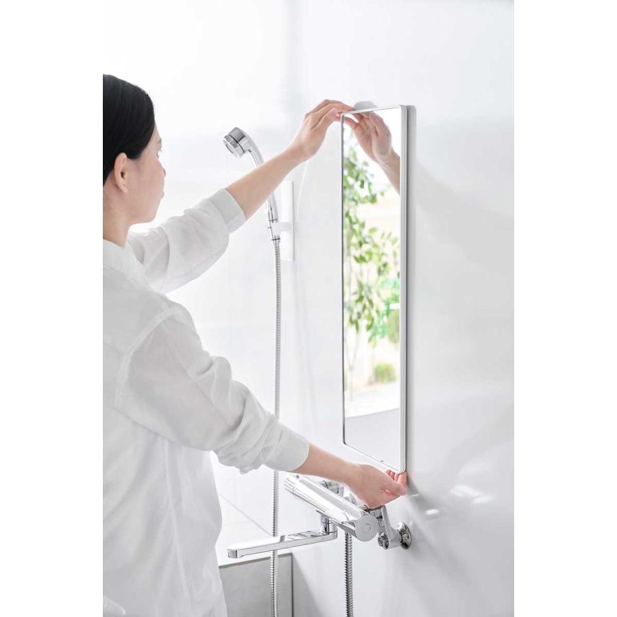 浴室くもり止めミラー 山崎実業 正規品 tower タワー マグネットバスルーム樹脂ミラー 角型 ロング プラスチックミラー  10304 ホワイト | tower | 03