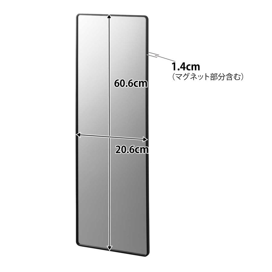 浴室くもり止めミラー 山崎実業 正規品 tower タワー マグネットバスルーム樹脂ミラー 角型 ロング プラスチックミラー  10305 ブラック | tower | 05