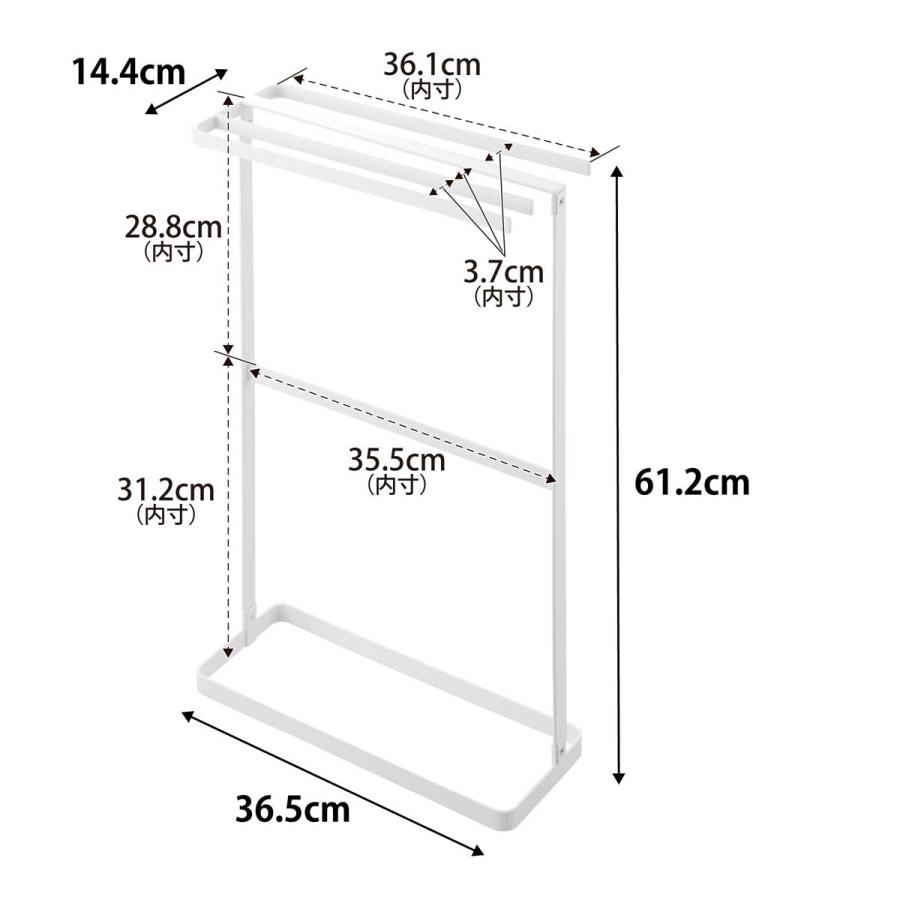 タオルハンガー 山崎実業 正規品 tower タワー 横から掛けられるタオルハンガー タオルラック タオル掛け  10549 ホワイト | tower | 06