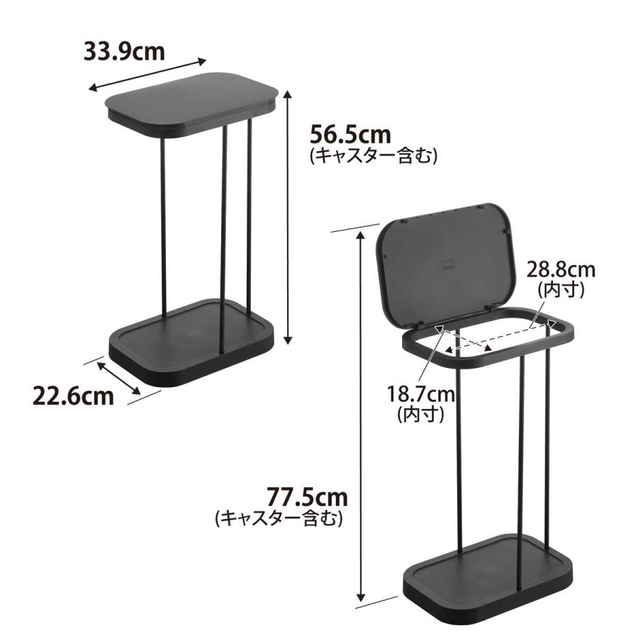 ゴミ箱 山崎実業 LUCE ルーチェ キャスター付き横開き分別ゴミ袋ホルダー ダストボックス ごみ箱  10568 ブラック | 山崎実業 | 07