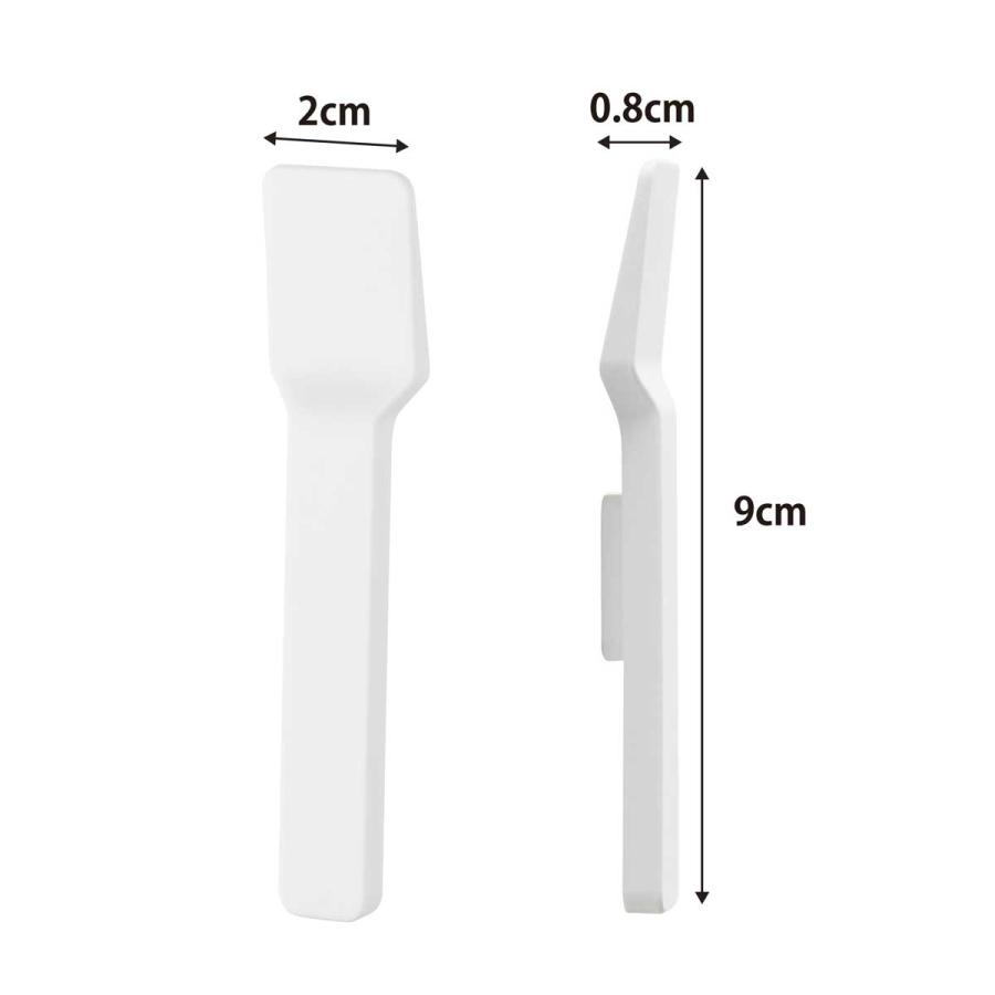 スパチュラ 山崎実業 正規品 tower タワー マグネットスパチュラ シリコン ヘラ  10729 ホワイト | tower | 04