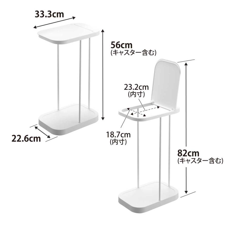 ゴミ箱 山崎実業 LUCE ルーチェ キャスター付き分別ゴミ袋ホルダー ダストボックス ごみ箱  10565 ホワイト | 山崎実業 | 08