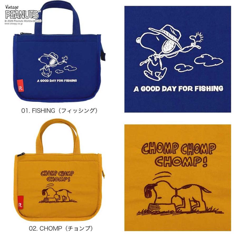 2026新作 スヌーピーバッグ 正規品 ROOTOTE ルートート IP.サーモキーパー.デリ.ピーナッツ-1B スヌーピーグッズ トートバッグ DELI 8512 スメル | ROOTOTE | 03