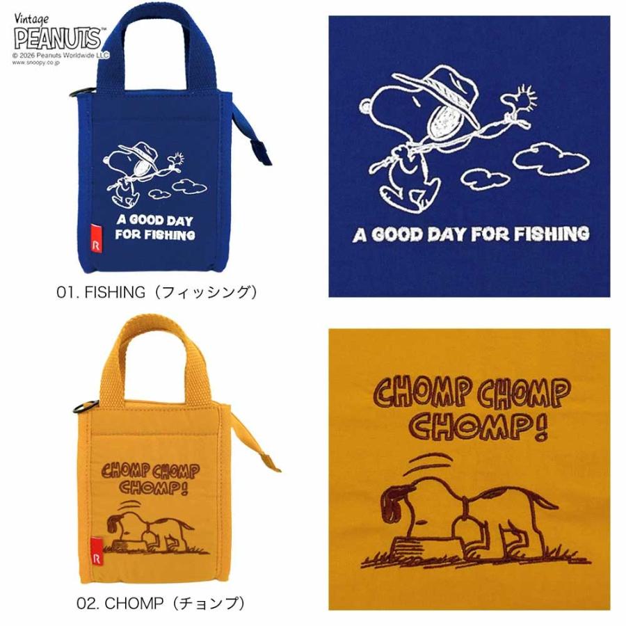 2026新作 スヌーピーバッグ 正規品 ROOTOTE ルートート IP.サーモキーパー.ベビー.ピーナッツ-1B スヌーピーグッズ トートバッグ DELI 8514 バニーズ | ROOTOTE | 03