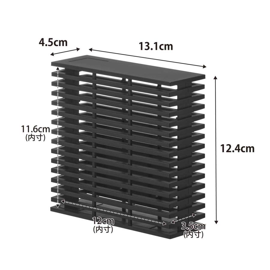 屋内蚊取りカバー 山崎実業 正規品 smart スマート 置き型室内蚊取りカバー 置き型室内蚊取り用  10676 ブラック | 山崎実業 | 04