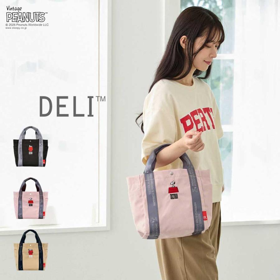 スヌーピーバッグ 正規品 ROOTOTE ルートート IP.デリ.ピーナッツ-1D スヌーピーグッズ トートバッグ PEANUTS DELI 8504 ピンク | ROOTOTE | 01