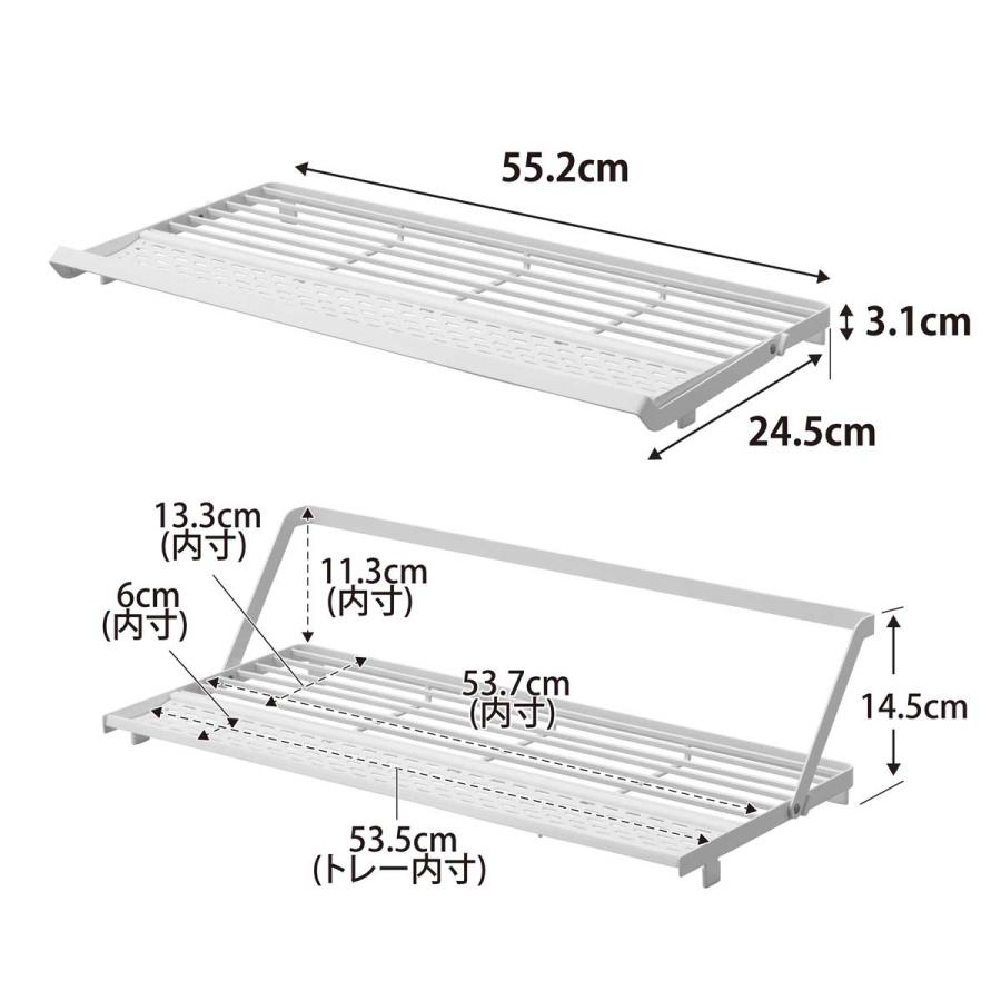水切りかご 山崎実業 正規品 tower タワー シンク上スリム水切りラック シリコーントレー付き  水切りカゴ 水切りラック  10581 ホワイト | tower | 06