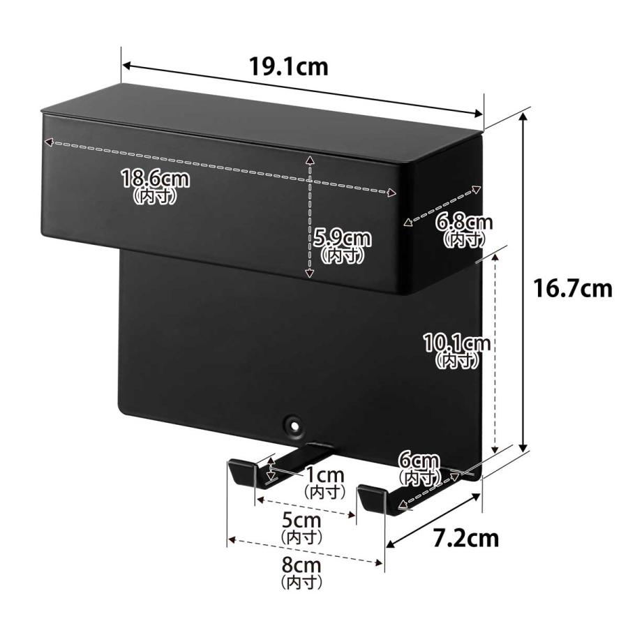 ミニ掃除機ホルダー 山崎実業 正規品 tower タワー 壁付けミニ掃除機ホルダー ハンディクリーナー  10788 ブラック | tower | 06