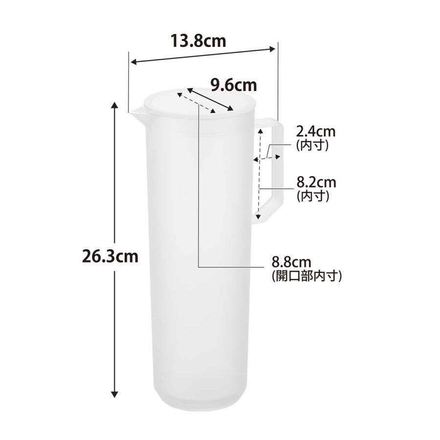 ピッチャー 山崎実業 正規品 tower タワー 熱湯が注げる冷水筒 ラウンド 1.2L 水差し  10686 ホワイト | tower | 06