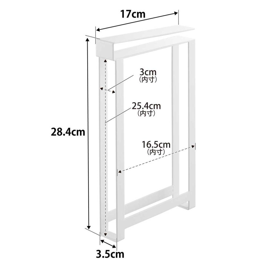 まな板スタンド 山崎実業 正規品 tower タワー 戸棚下まな板ホルダー スリム まな板立て まな板収納  10503 ホワイト | tower | 04