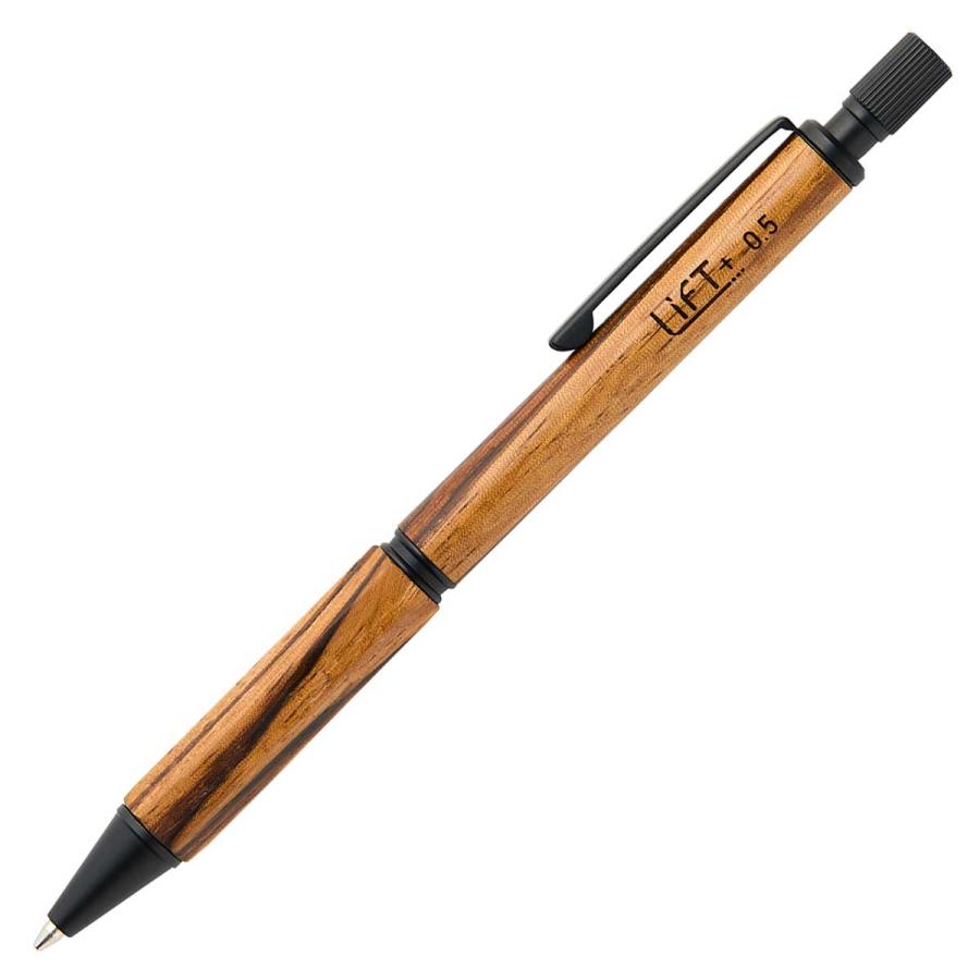 シャーペン 紀寺商事 Kitera Kitera LIFT+Wood シャープペンシル 0.5mm シャープペン シャープペンシル キテラ リフトプラス ウッド Zebra Wood ゼブラウッド | 
