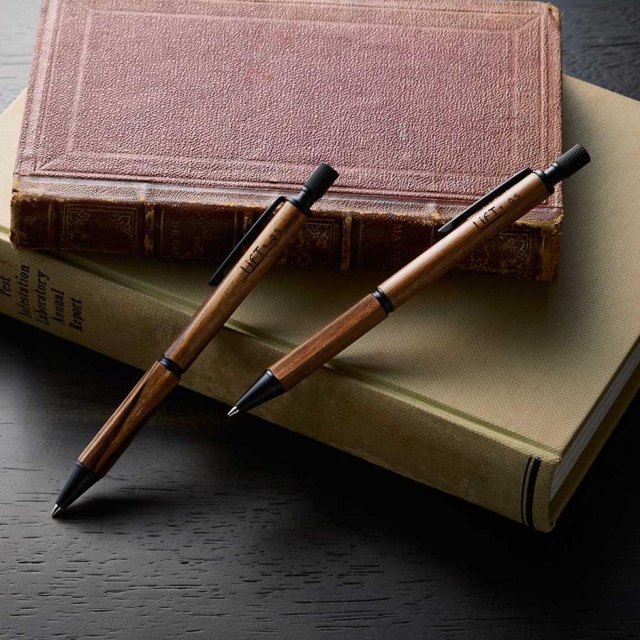 シャーペン 紀寺商事 Kitera Kitera LIFT+Wood シャープペンシル 0.5mm シャープペン シャープペンシル キテラ リフトプラス ウッド Zebra Wood ゼブラウッド |  | 02