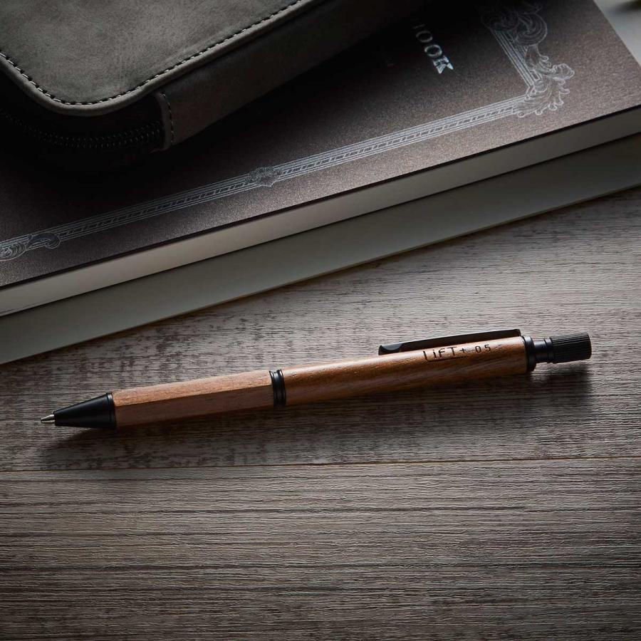 シャーペン 紀寺商事 Kitera Kitera LIFT+Wood シャープペンシル 0.5mm シャープペン シャープペンシル キテラ リフトプラス ウッド Walnut ウォルナット |  | 01