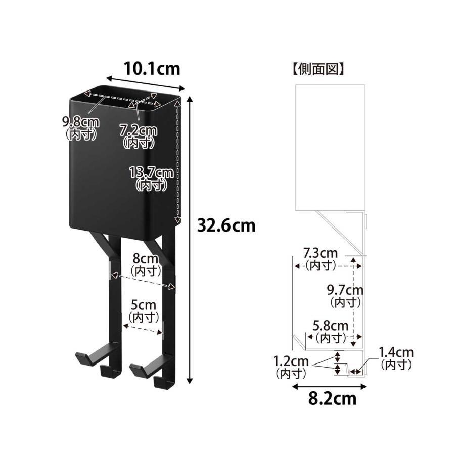 ドライヤーホルダー 山崎実業 正規品 tower タワー タオル掛け上ドライヤー&ヘアーアイロンホルダー ドライヤー収納ラック  10546 ブラック | tower | 06