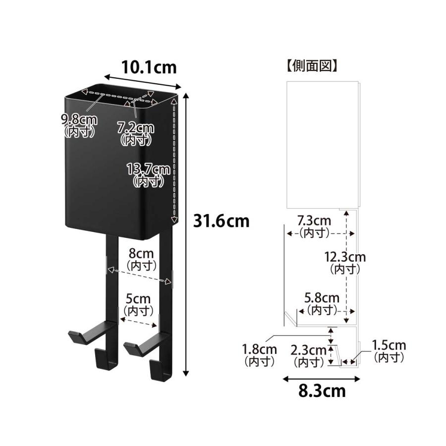ドライヤーホルダー 山崎実業 正規品 tower タワー マグネットドライヤー&ヘアーアイロンホルダー ドライヤー収納ラック  10548 ブラック | tower | 06