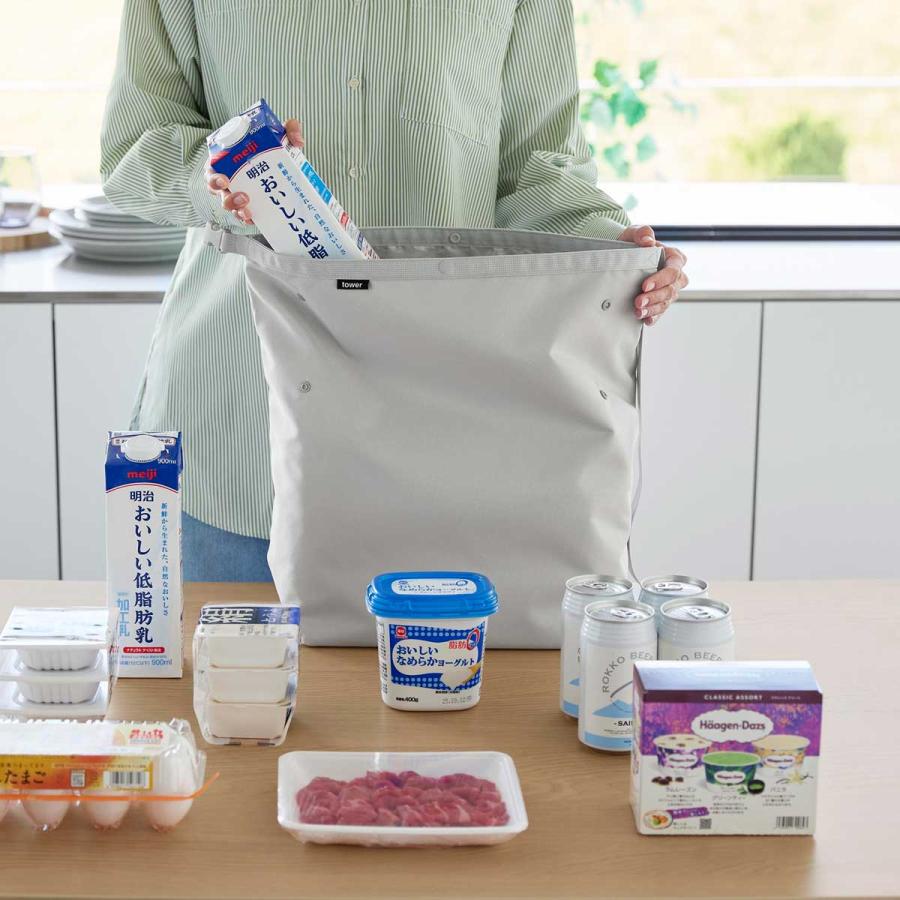 エコバッグ 山崎実業 正規品 tower タワー 量によって調節できる保冷＆保温ショッピングエコバッグ 折りたたみ  10656 ライトグレー | tower