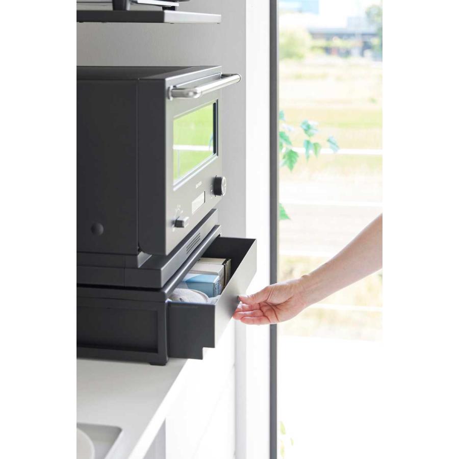 家電下ラック 山崎実業 正規品 tower タワー 引き出し付きキッチン家電下ラック 2段 キッチンラック 収納用品  10655 ブラック | tower | 03