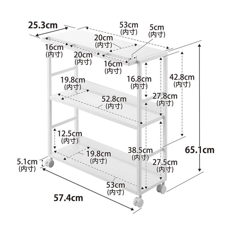 キッチンワゴン 山崎実業 正規品 tower タワー ゴミ箱裏スリムワゴン キッチンワゴン キッチンラック  10765 ホワイト | tower | 06